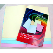 70GSM 4 Pastel Color Mixed Color Paper File Folder